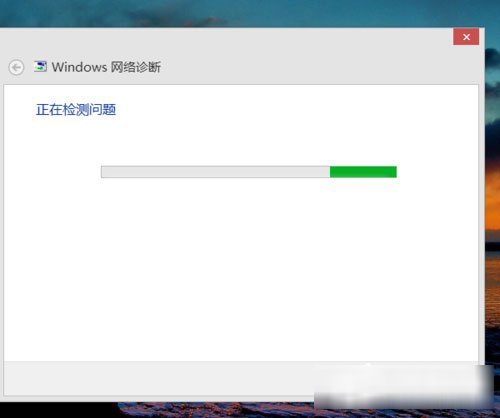 Win8