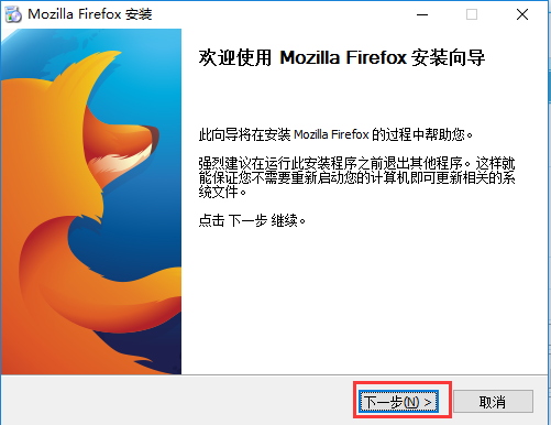 Mozilla Firefox