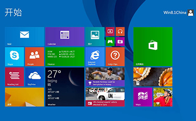 win8密钥