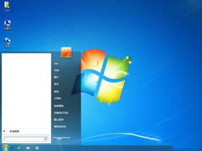 Windows 7主界面