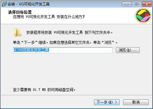 VG浏览器