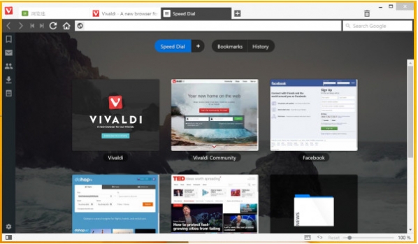 Vivaldi浏览器下载