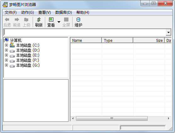 梦畅图片浏览器