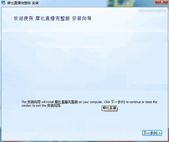 摩比直播