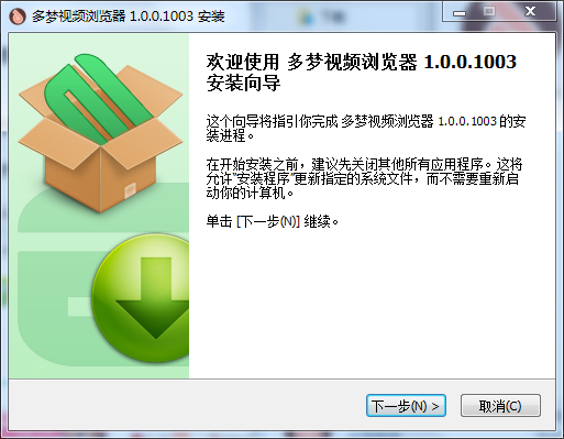 多梦视频浏览器