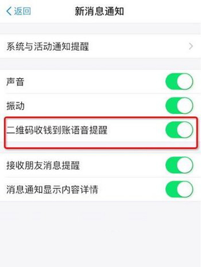 支付宝