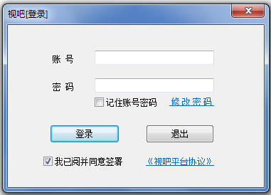 大智慧视吧主播客户端