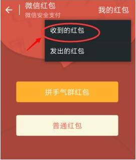 点击进入