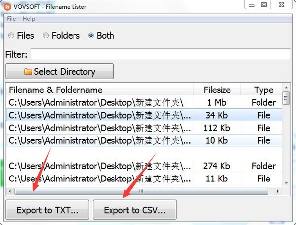 FilenameLister(文件列表导出软件)