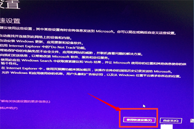 一定要升级win10吗