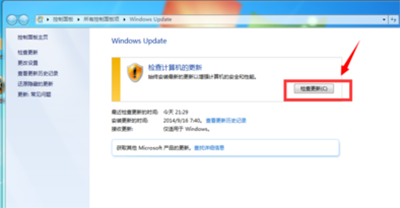 一定要升级win10吗