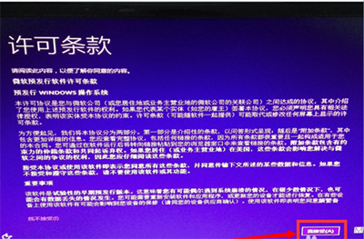 一定要升级win10吗