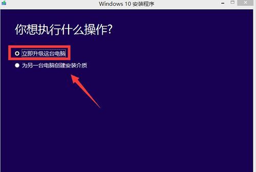 win10