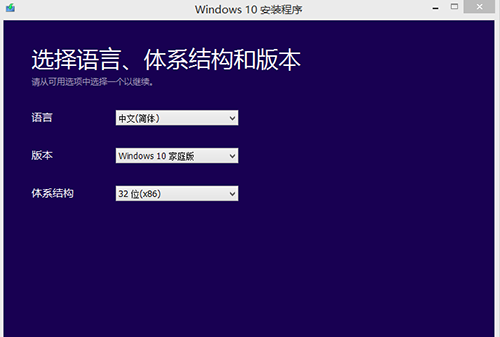 win10