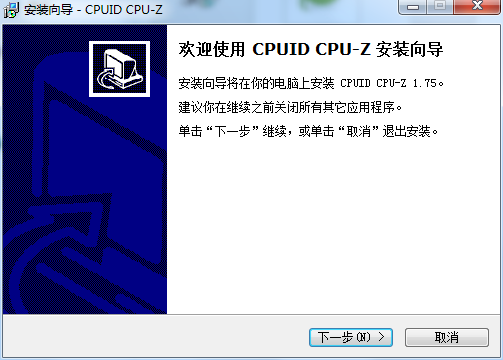 cpu-z