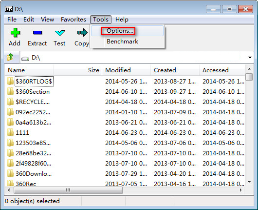 7-Zip 64位官方中文版