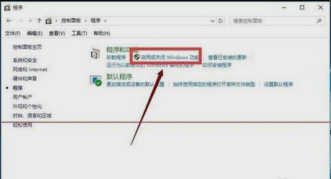 IE浏览器