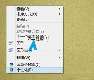 win10系统