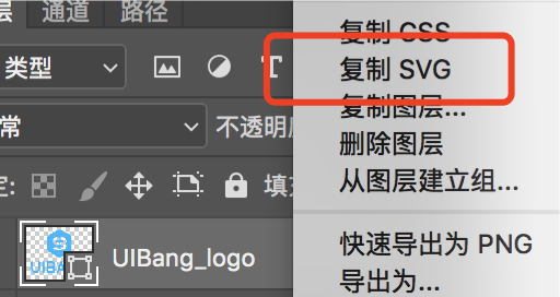 Photoshop CC 2017