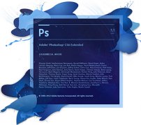 怎样安装和破解Photoshop CS6?