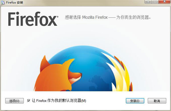 Firefox