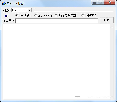 IP搜索器