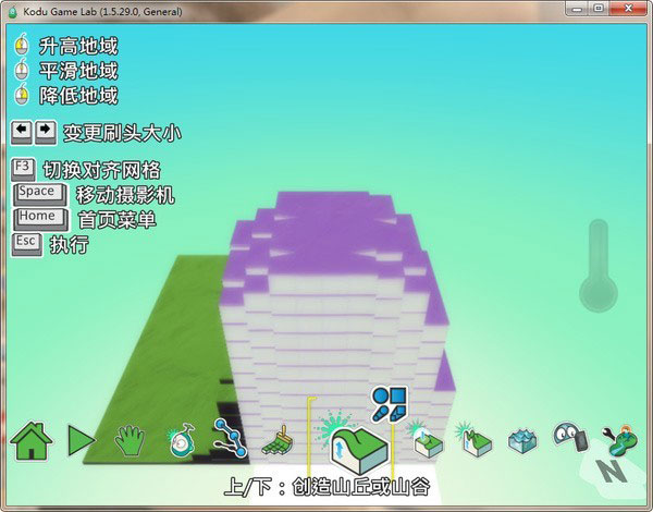 酷豆编程软件(Kodu Game Lab) V1.5.47.0 中文免费版