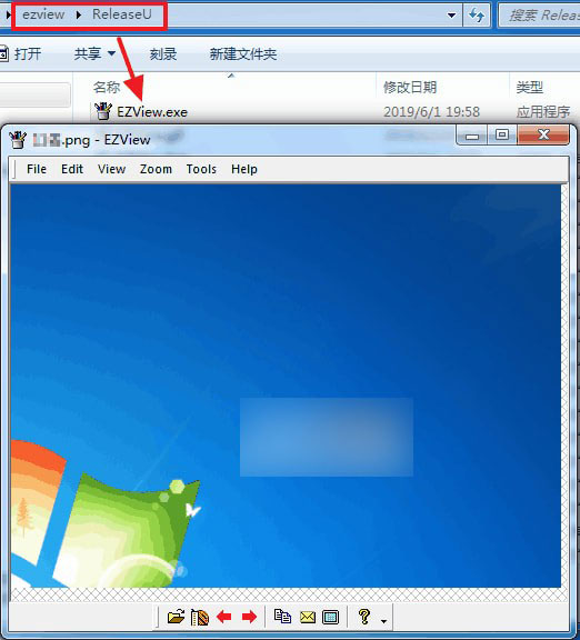 EZView(图片浏览器) V1.09 绿色英文版