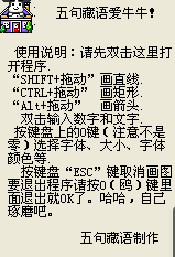 好用的电子教鞭软件有哪些？电子教鞭软件排行榜推荐下载