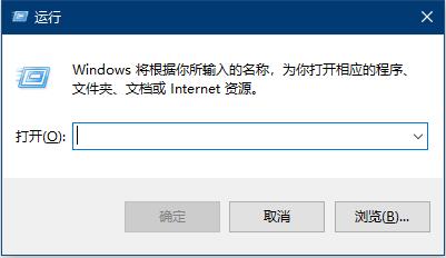 Win8系统开启dhcp的设置方法