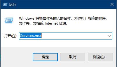 Win8系统开启dhcp的设置方法