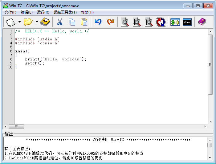 Wintc V1.9.1 中文安装版