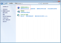 Win7系统宽带连接总是断掉怎么办？