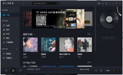 HiFi播放器有哪些?热门的HiFi播放器排行榜推荐下载