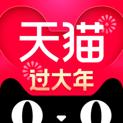 天猫iPhone版 V9.3.0