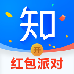 知乎iPhone版 V6.25