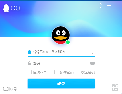 QQ2017