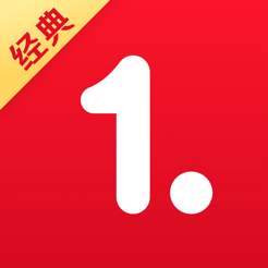 一点资讯iPhone版 V5.2.1