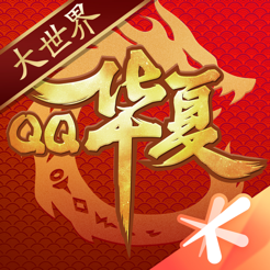 QQ华夏iPhone版 V3.1.1