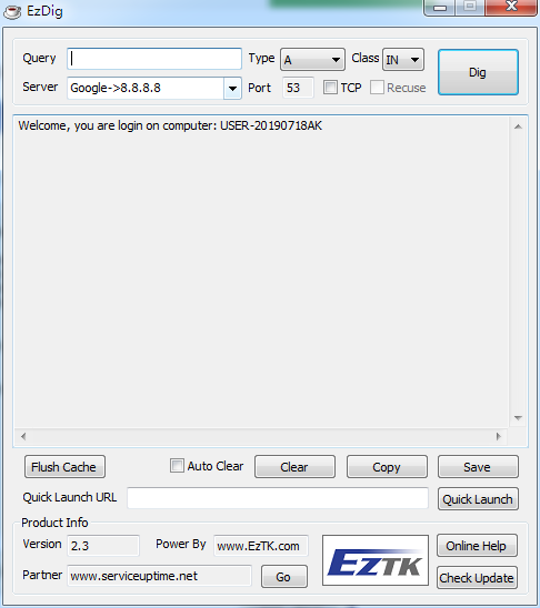 EzDig(域名DNS查询) V2.3 绿色版