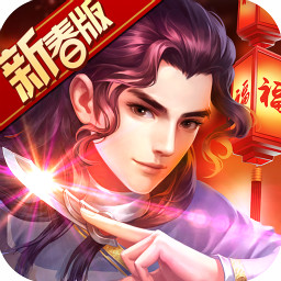 大掌门安卓版 V3.1.3