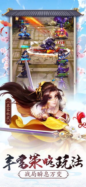 大掌门安卓版 V3.1.3