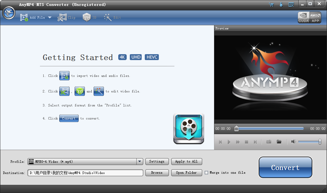 AnyMP4 MTS Converter(MTS格式转换器) V6.5.8 英文安装版