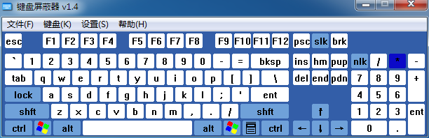 KeyBlind(键盘屏蔽工具) V1.4 绿色版