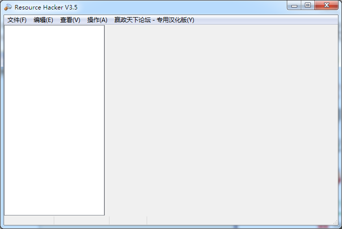 Resource Hacker(exe图标修改器) V3.5 绿色版