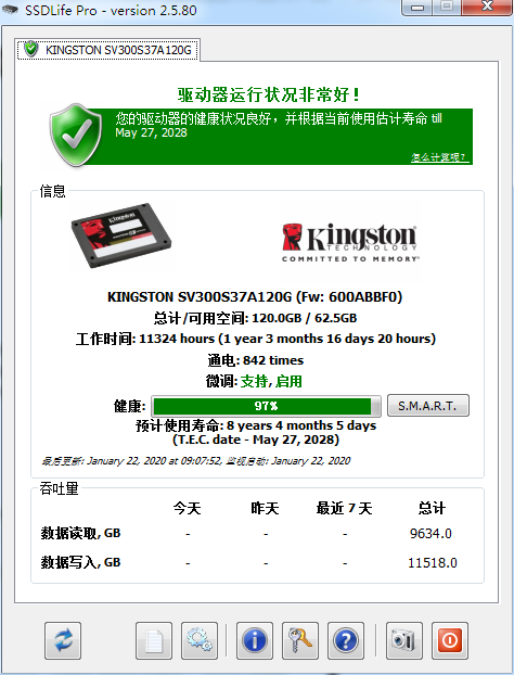 SSDlife(固态硬盘检测工具) V2.5.80 绿色中文版