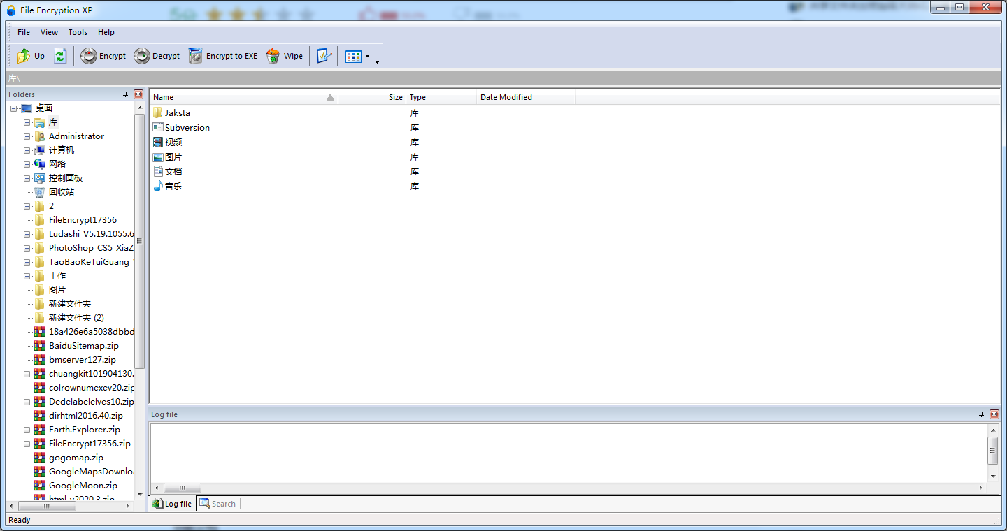 File Encryption XP(文件加密工具) V1.7.356 英文安装版