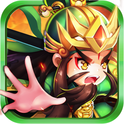 三国萌将纪iPhone版 V1.0