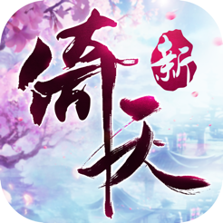 倚天屠龙记iPhone版 V1.7.14