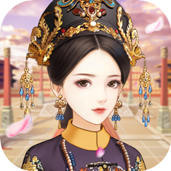 倾世熹妃传iPhone版 V1.0